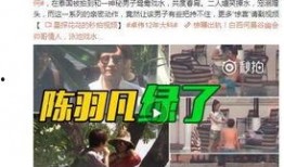 四年恋情爆料视频完整版,视频完整版揭露甜蜜瞬间与分手真相