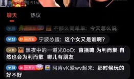 娱乐吃瓜酱12,揭秘娱乐圈幕后故事，带你领略明星真实生活